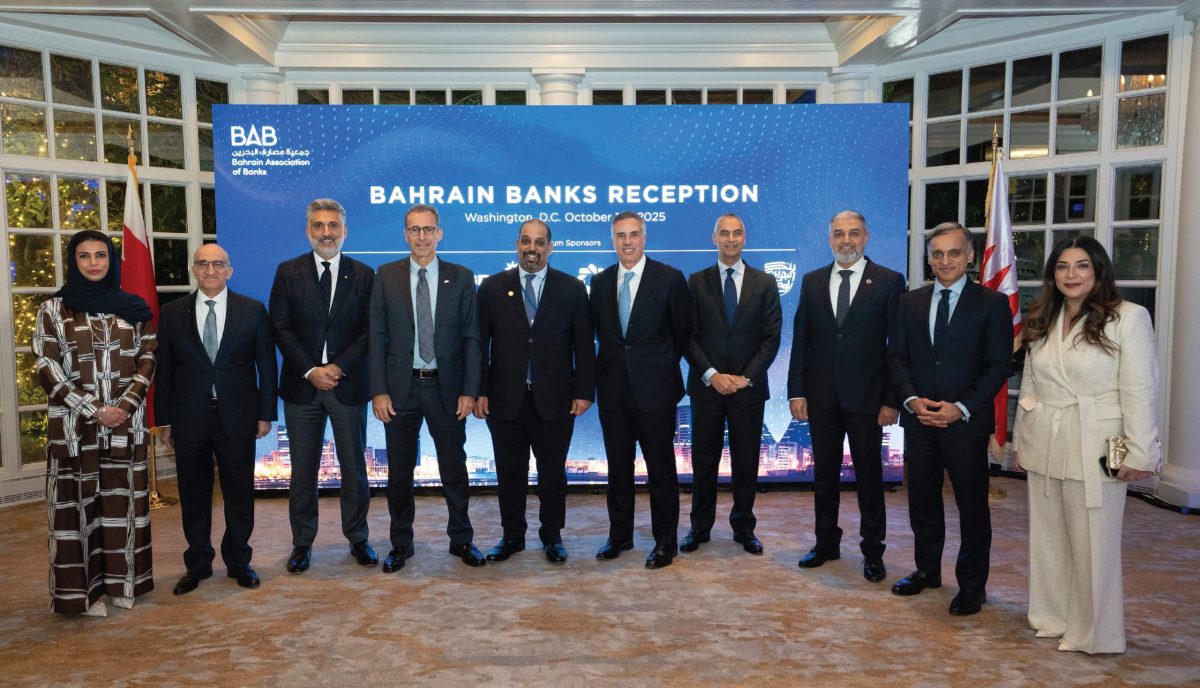 Bahrain Banks Reception 2025