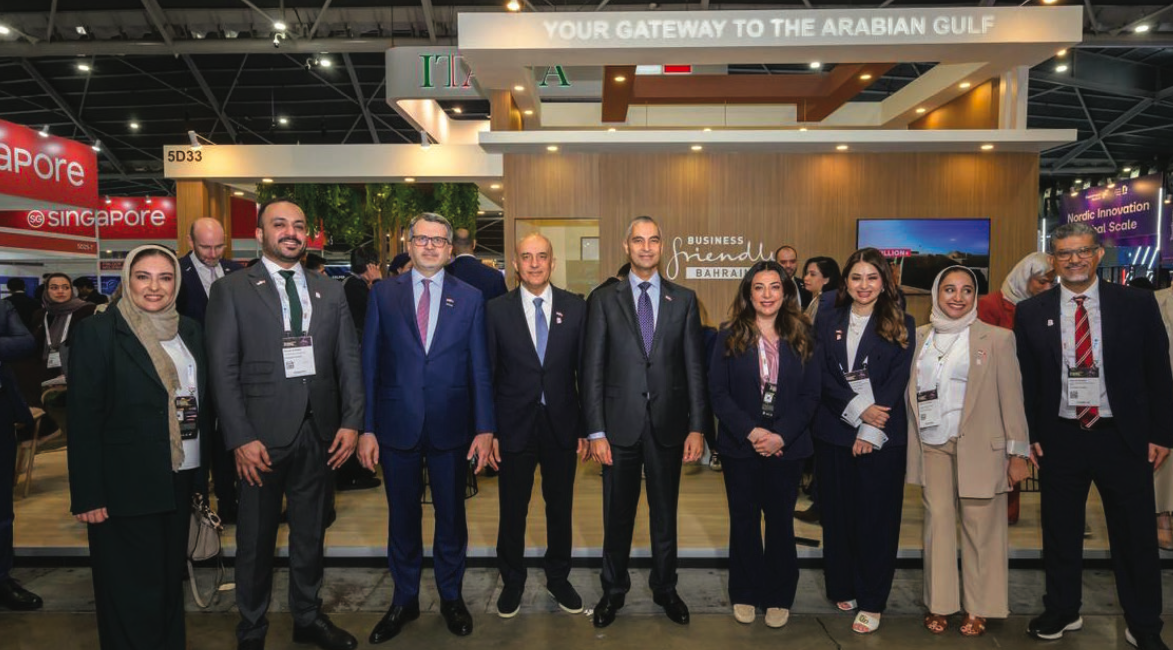 Bahrain Banks Reception 2025