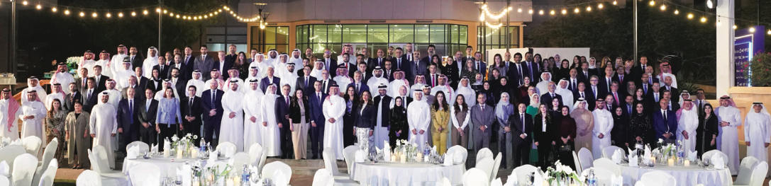 International Banks Day Gala Dinner