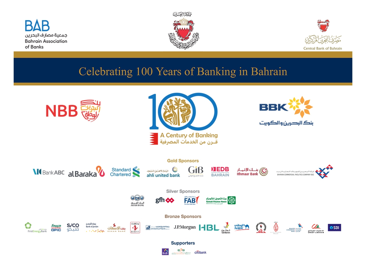 Bahraini Women's Day Engagement