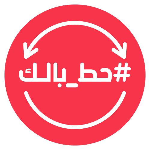 Arabic Campaign Logo